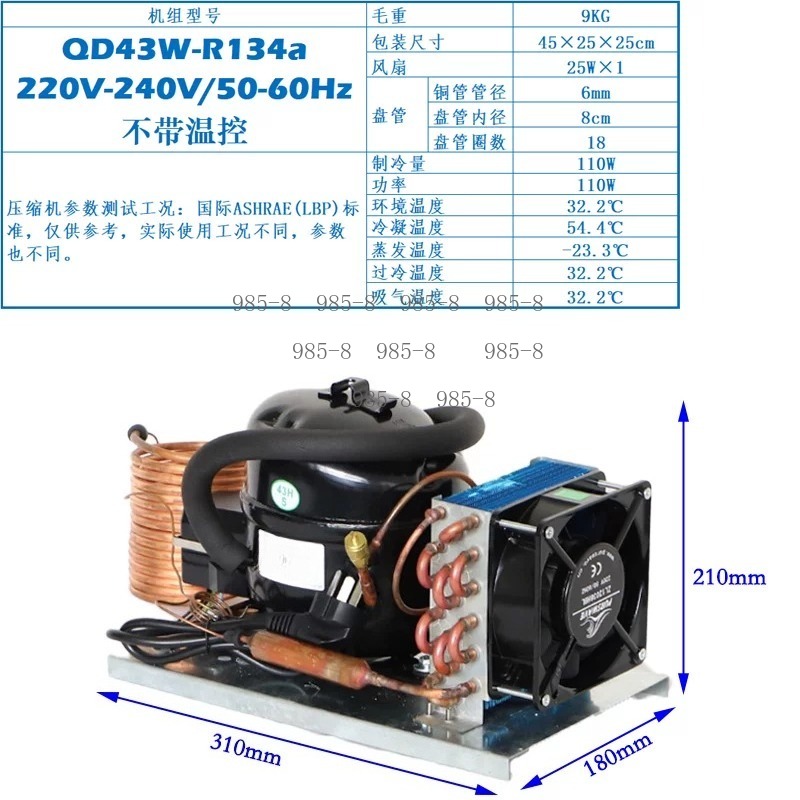 220V QD30W Compact Water Chill - đánh giá và giá Chiller Water Cooling System Pc