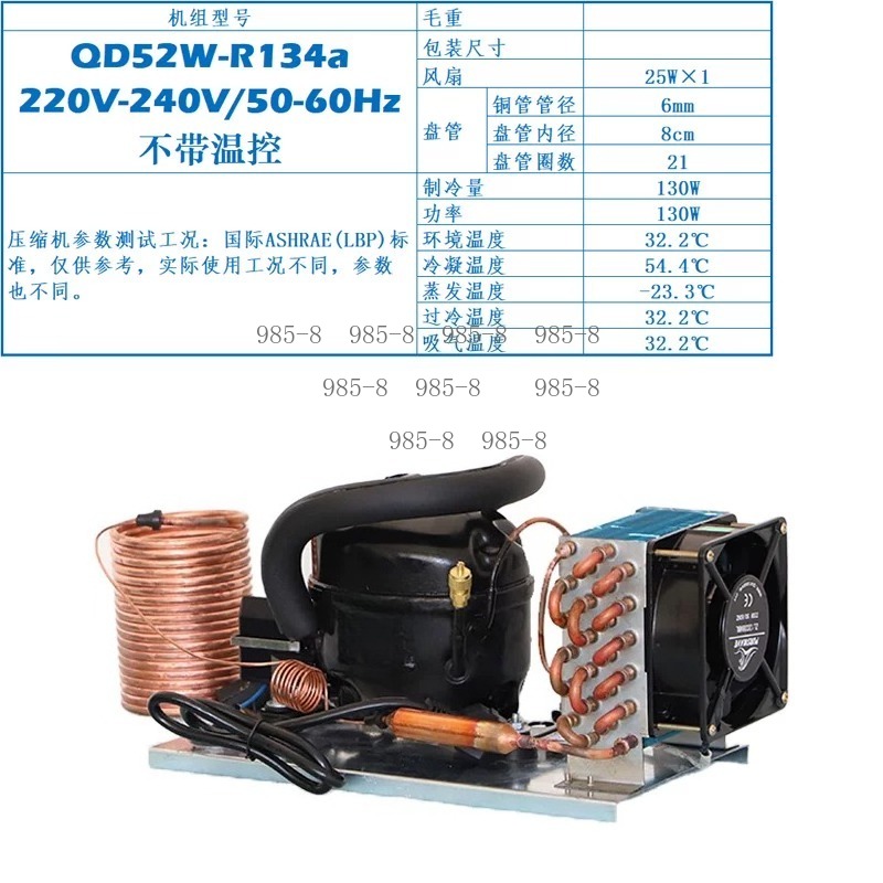 220V QD30W Compact Water Chill - đánh giá và giá Chiller Water Cooling System Pc