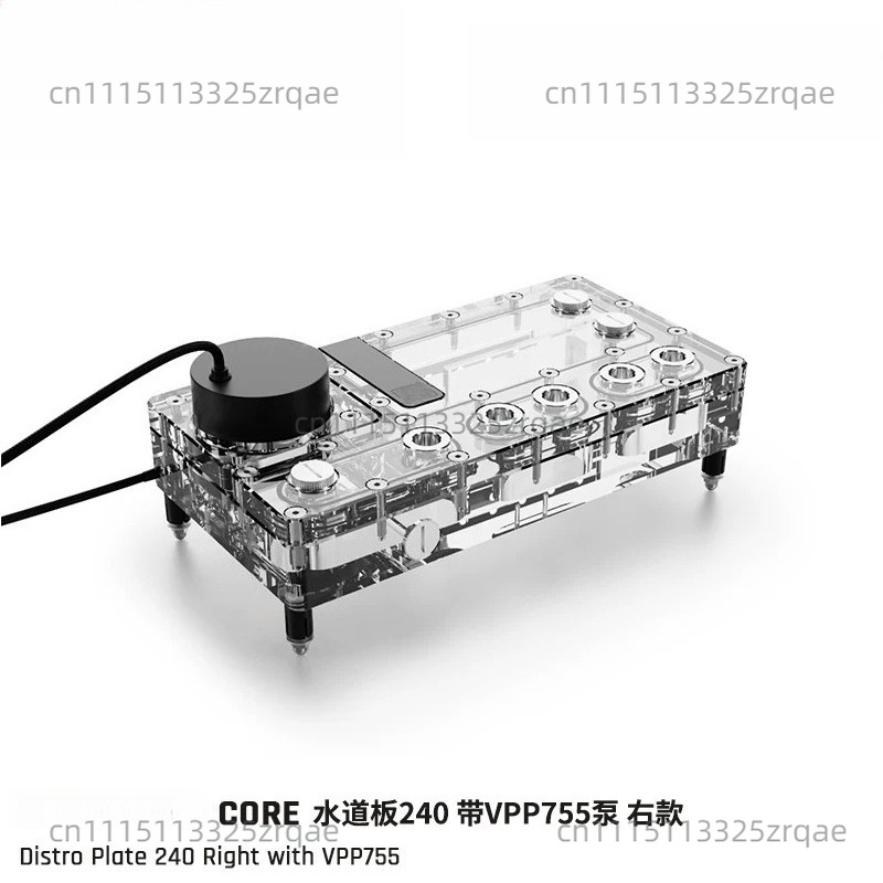 Core Distro Plate 240/360 Left - đánh giá và giá Integrated Pump Reservoir Distro Plate